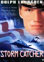 Воздушный охотник (1999)