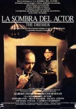 Костюмер (1983)