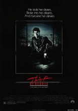 Похититель сердец (1984)