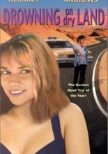 Утонуть на суше (1999)