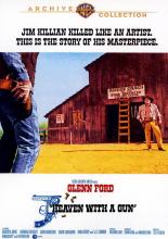 Небо с пистолетом (1969)