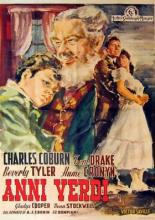 Зелёные годы (1946)