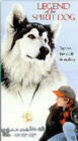 Legend of the Spirit Dog (1997)