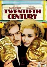 Двадцатый век (1934)