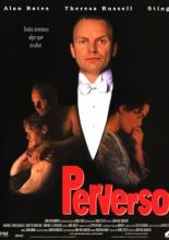 Гротеск (1995)