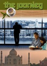 The Journey 1997