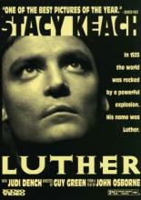 Лютер (1974)