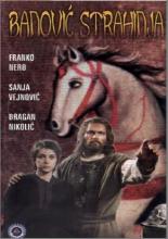 Банович Страхиня (1981)