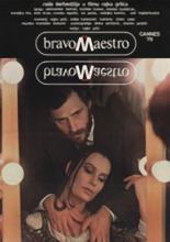 Браво, маэстро (1978)