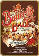 Бал бабочек (1977)