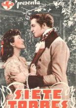 Дом о семи фронтонах (1940)