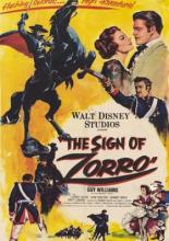 Знак Зорро (1958)