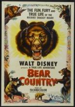 Страна медведей (1953)