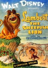 Кроткий лев (1952)