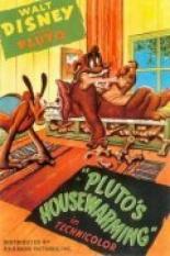 Драка в доме Плуто (1947)