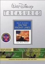 Армейский талисман (1942)