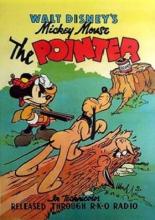 Указатель (1939)