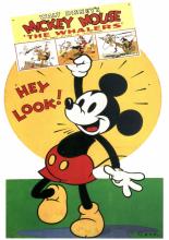 Китоловы (1938)