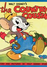 Деревенский кузен (1936)