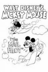 The Mail Pilot (1933)