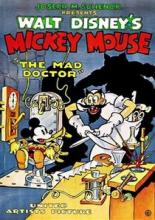 Безумный доктор (1933)