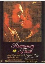 Последний романс (1986)