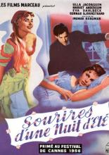 Улыбки летней ночи (1955)