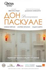 Дон Паскуале (2018)