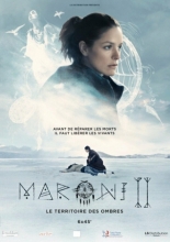 Марони, призраки реки (2018)