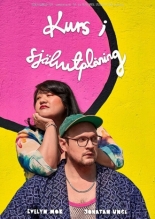 Kurs i självutplåning (2019)