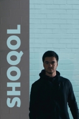 Shoqol (2019)