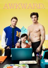 Неуклюжая  (2011)