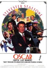 Оскар (1991)
