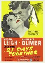 21 день (1940)