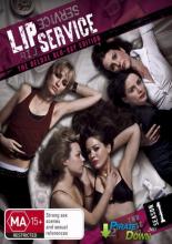 Пустые слова  (2010)