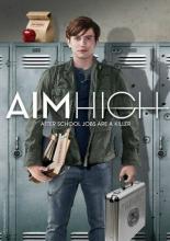Большие планы  (2011)