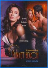 Любовь и тайны Сансет Бич  (1997)