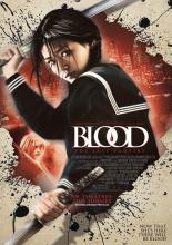 Последний вампир (2009)