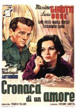 Хроника одной любви (1950)
