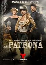 Госпожа (2013)