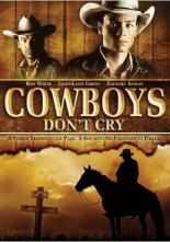 Ковбои не плачут (1988)