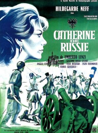 Катерина из России (фильм 1963)