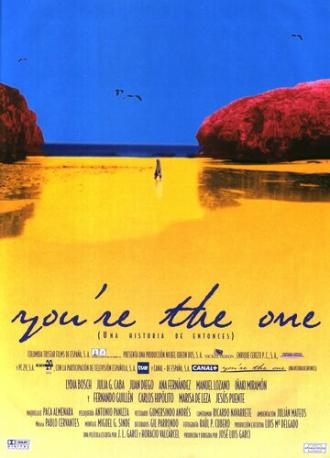 Ты — одна (фильм 2000)