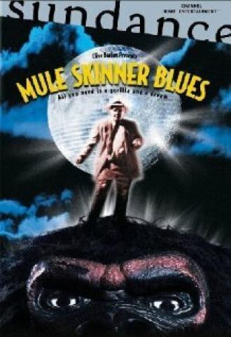 Mule Skinner Blues (фильм 2001)