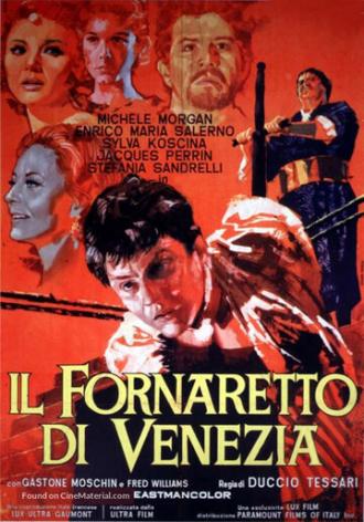 Ученик булочника из Венеции (фильм 1963)