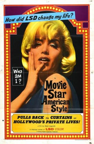 Movie Star, American Style or; LSD, I Hate You (фильм 1966)