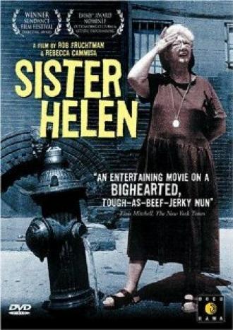 Сестра Хелен (фильм 2002)