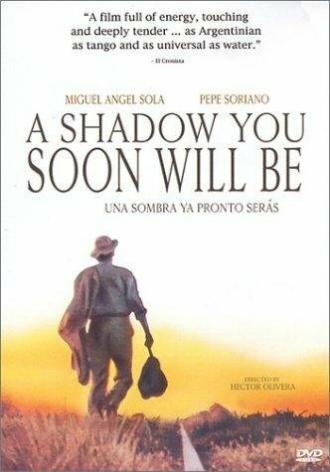 Скоро будет тень (фильм 1994)