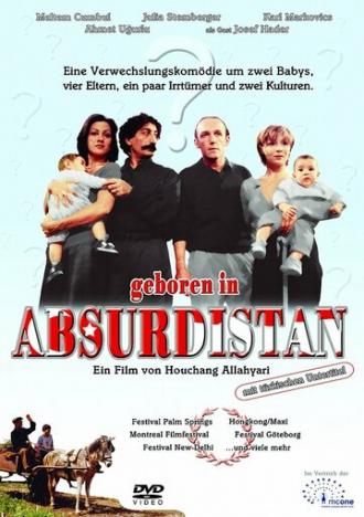 Рожденный в Абсурдистане (фильм 1999)