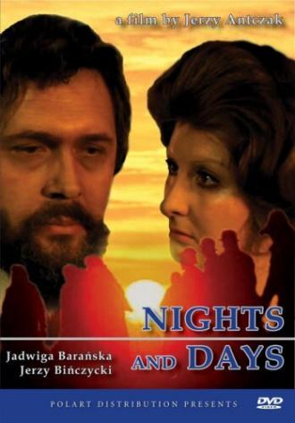 Ночи и дни (фильм 1975)